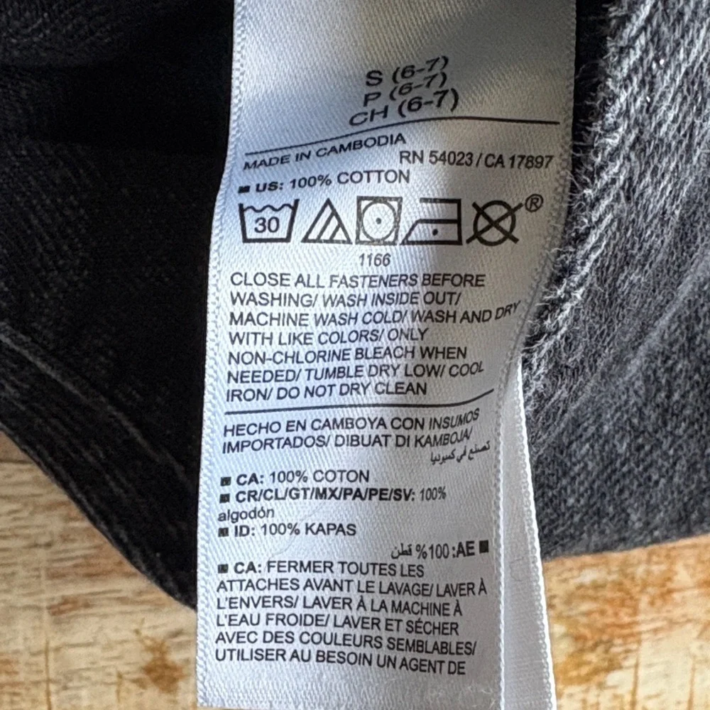 NWOT Old Navy Black Denim Overalls S(6/7)